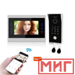 Фото 7 - Видеодомофон Tuya Smart Video Doorbell Camera.